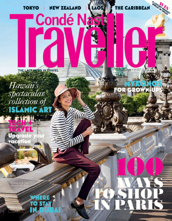 [中东版]conde nast traveller 康德·纳斯特旅游者 2014年7月刊
