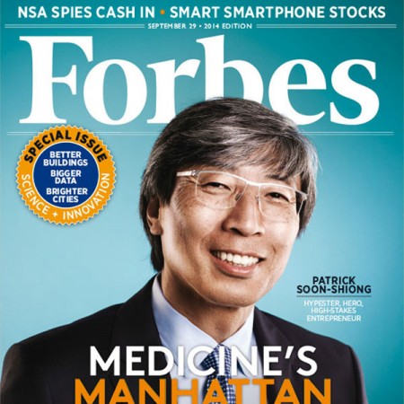 Watch The Do-Over Online Forbes