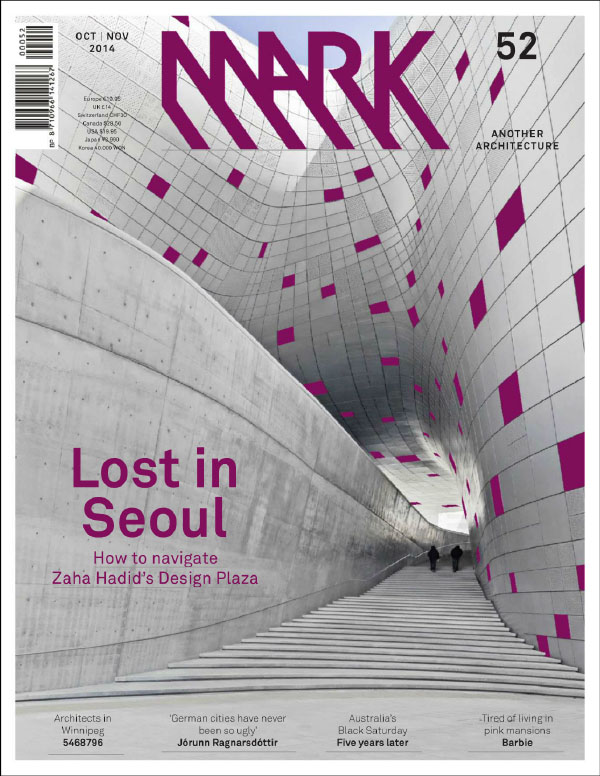 [美国版]mark 国际建筑设计杂志 2014年10-11月刊
