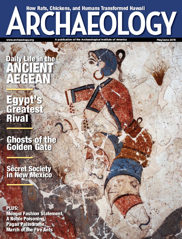 archaeology20150506