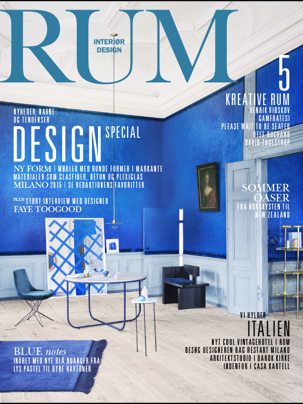 [丹麦版]RUM 室内设计杂志 2015年6月刊