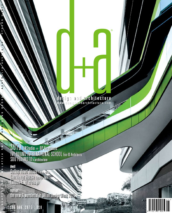 [新加坡版]D+A 建筑室内设计杂志 Issue 86