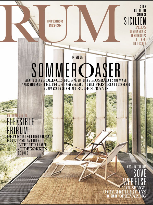 [丹麦版]RUM 室内设计杂志 2015年7月刊