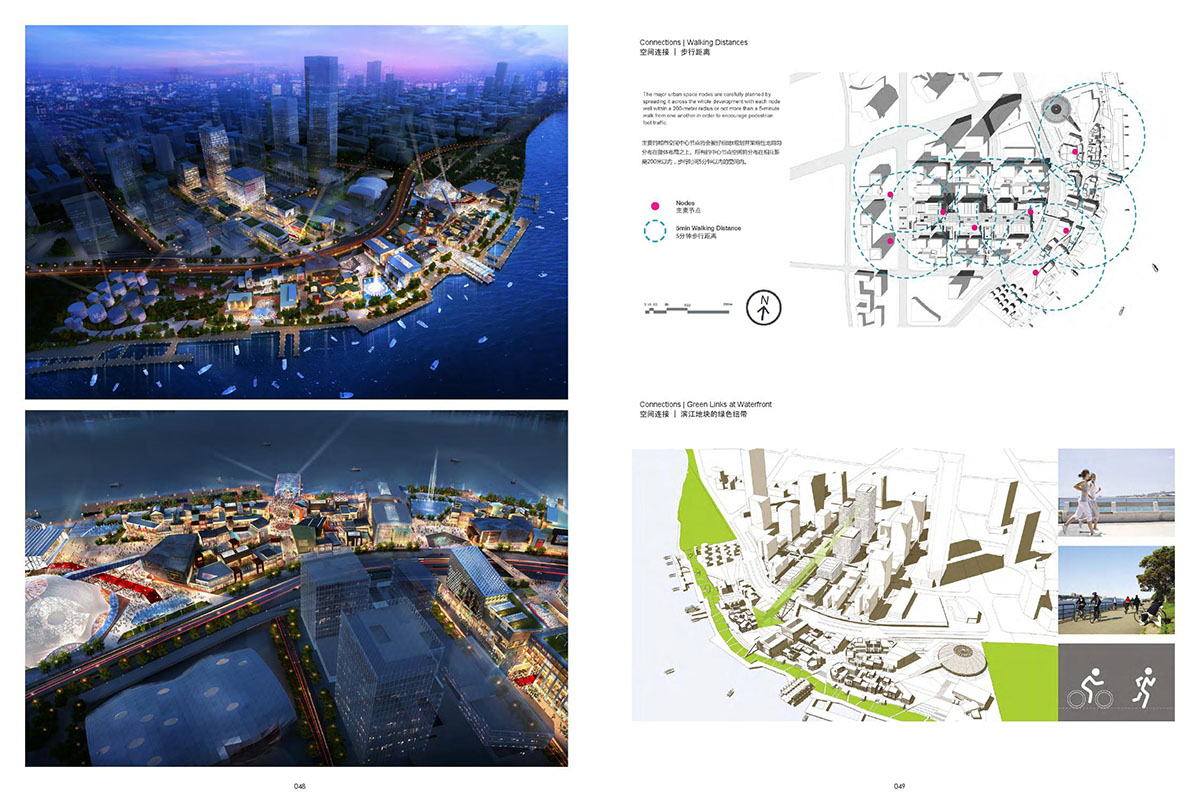 Business District Planning Design_40