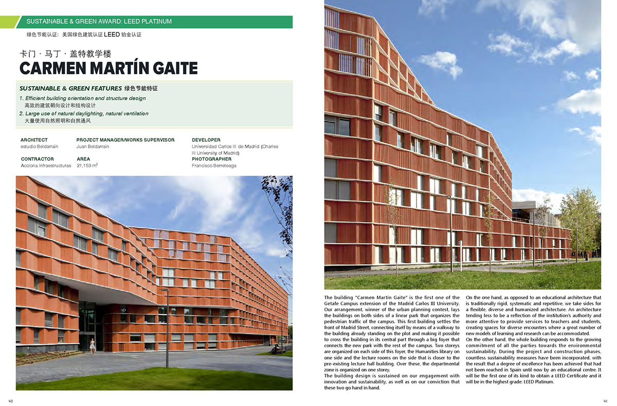 Sustainable Architecture Vol2_40