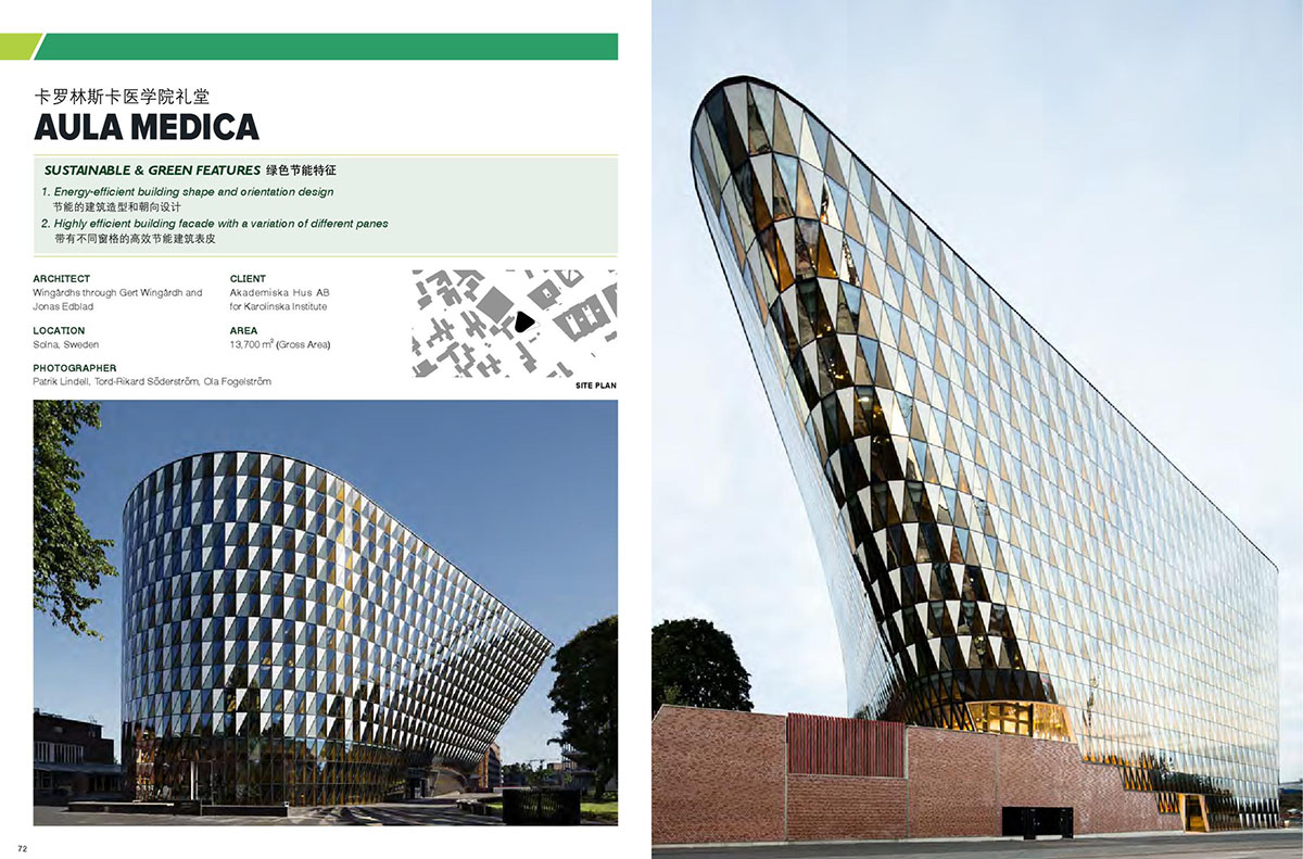 Sustainable Architecture Vol2_72