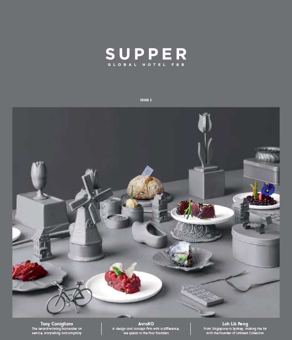 [英国版]Supper 国际酒店设计杂志 2016年 Issue 2