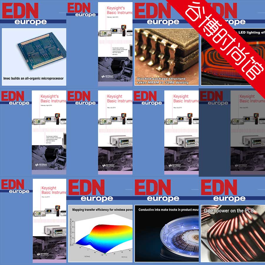 [欧洲版]EDN 专业电子技术设计杂志 2015年合集(全11本)