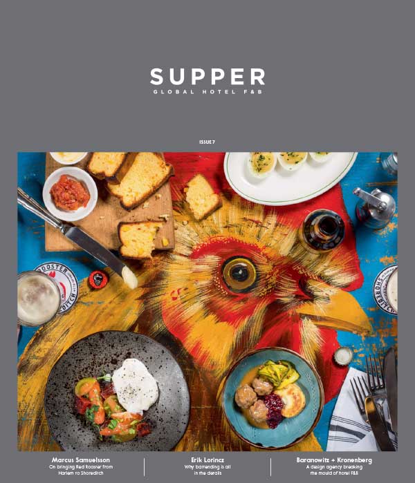 [英国版]Supper 国际酒店设计杂志 2017年 Issue 7