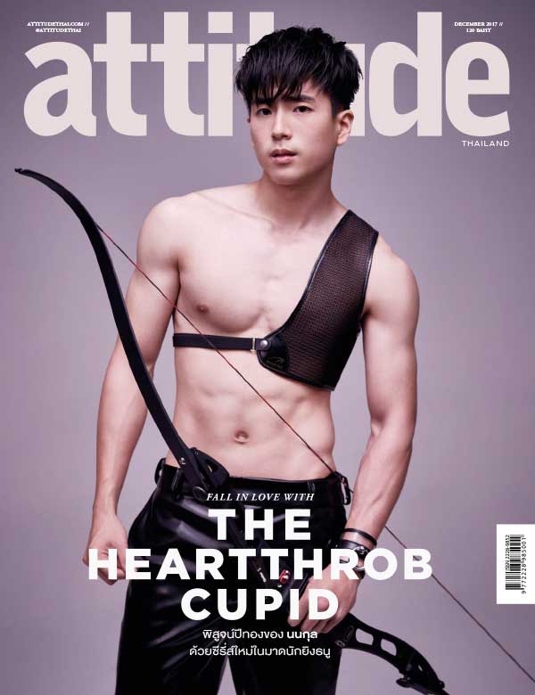 [泰国版]Attitude 著名男性同志杂志 2017年12月刊