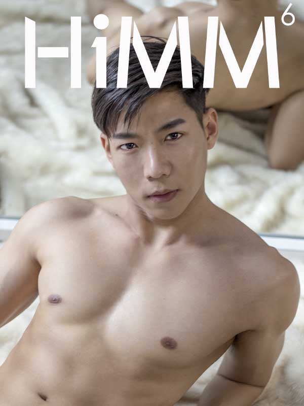 HiMM 男性同志风情写真杂志 Issue 6