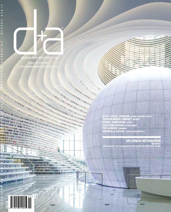 [新加坡版]D+A 建筑室内设计杂志 Issue 102