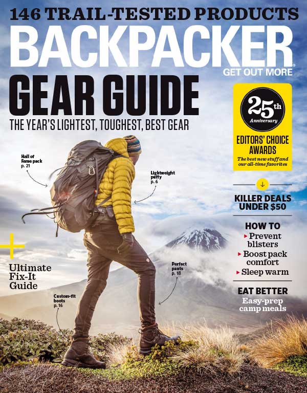 [美国版]backpacker 背包客户外探险旅行杂志 2018年全年订阅(更新至