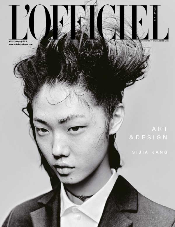 [马来西亚版]Lofficiel 时装时尚杂志 2018年6-7月刊