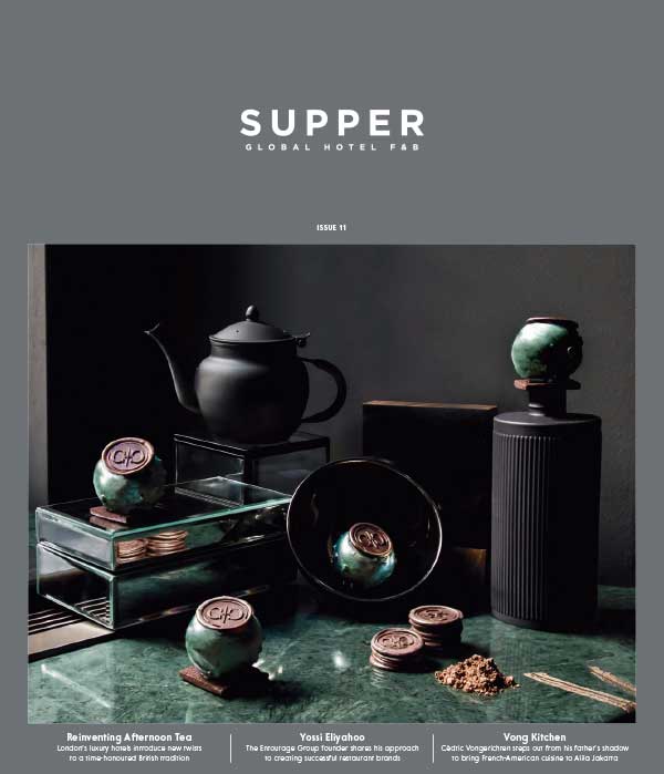 [英国版]Supper 国际酒店设计杂志 Issue 11