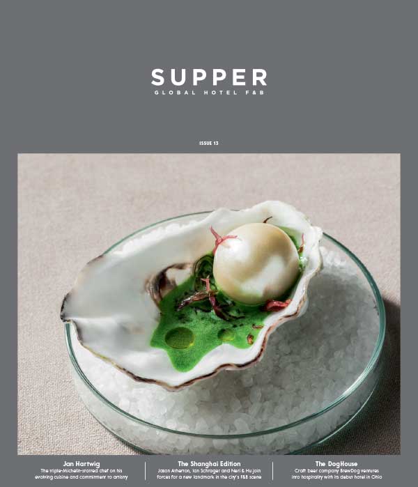 [英国版]Supper 国际酒店设计杂志 Issue 13