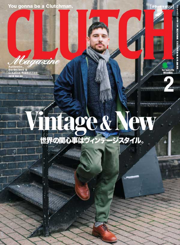 [日本版]clutch 著名复古时尚杂志 2019年全年订阅(更新至6月刊)