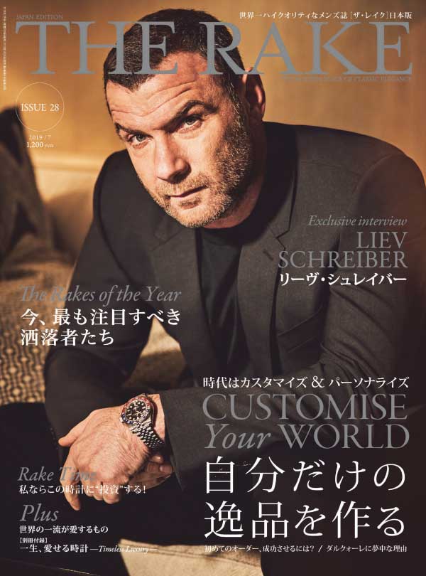 [日本版]The Rake 高端时尚男性杂志 2019年7月刊