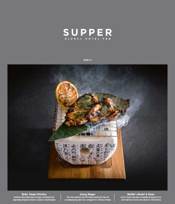 [英国版]Supper 国际酒店设计杂志 Issue 14