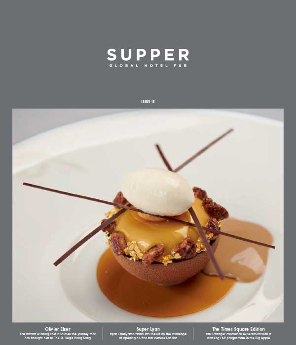 [英国版]Supper 国际酒店设计杂志 Issue 15