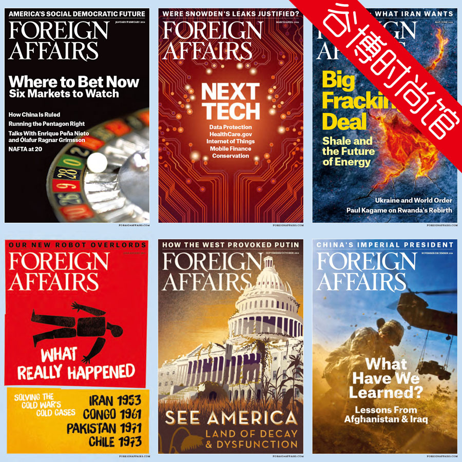 [美国版]Foreign Affairs 外交事务 2014年合集(全6本)