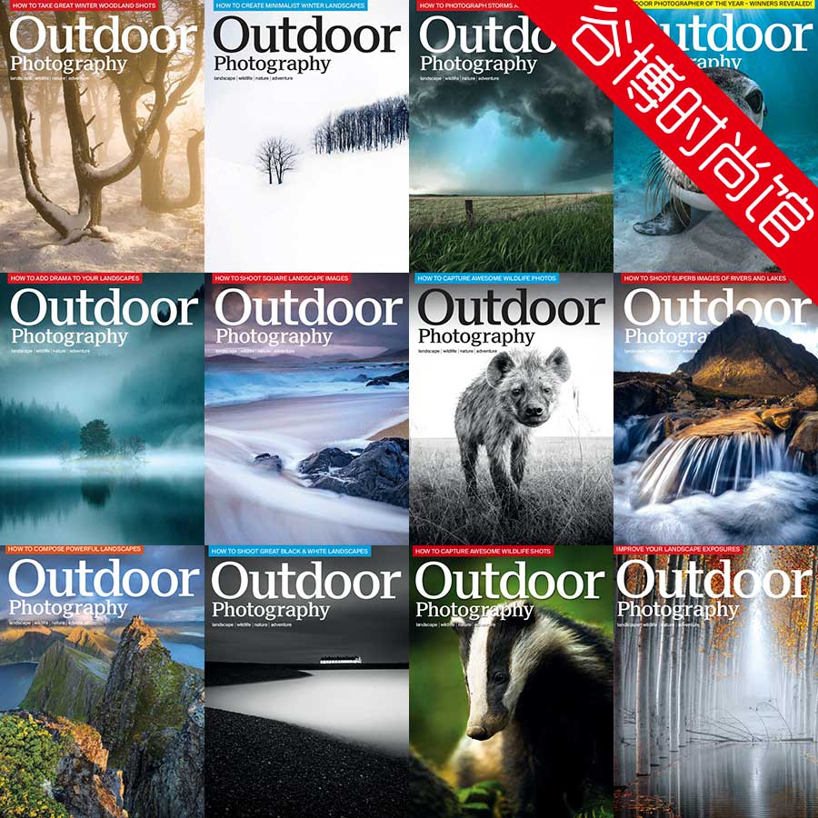[美国版]Outdoor Photography 户外摄影杂志 2019年合集(全12本)