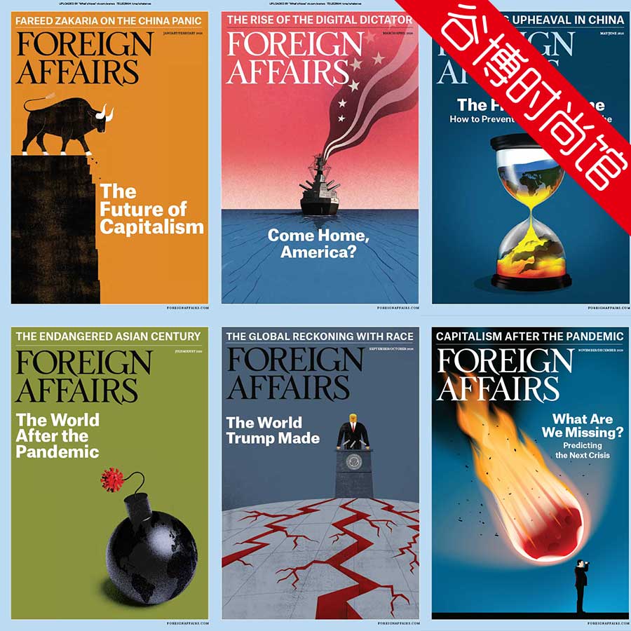[美国版]Foreign Affairs 外交事务 2020年合集(全6本)