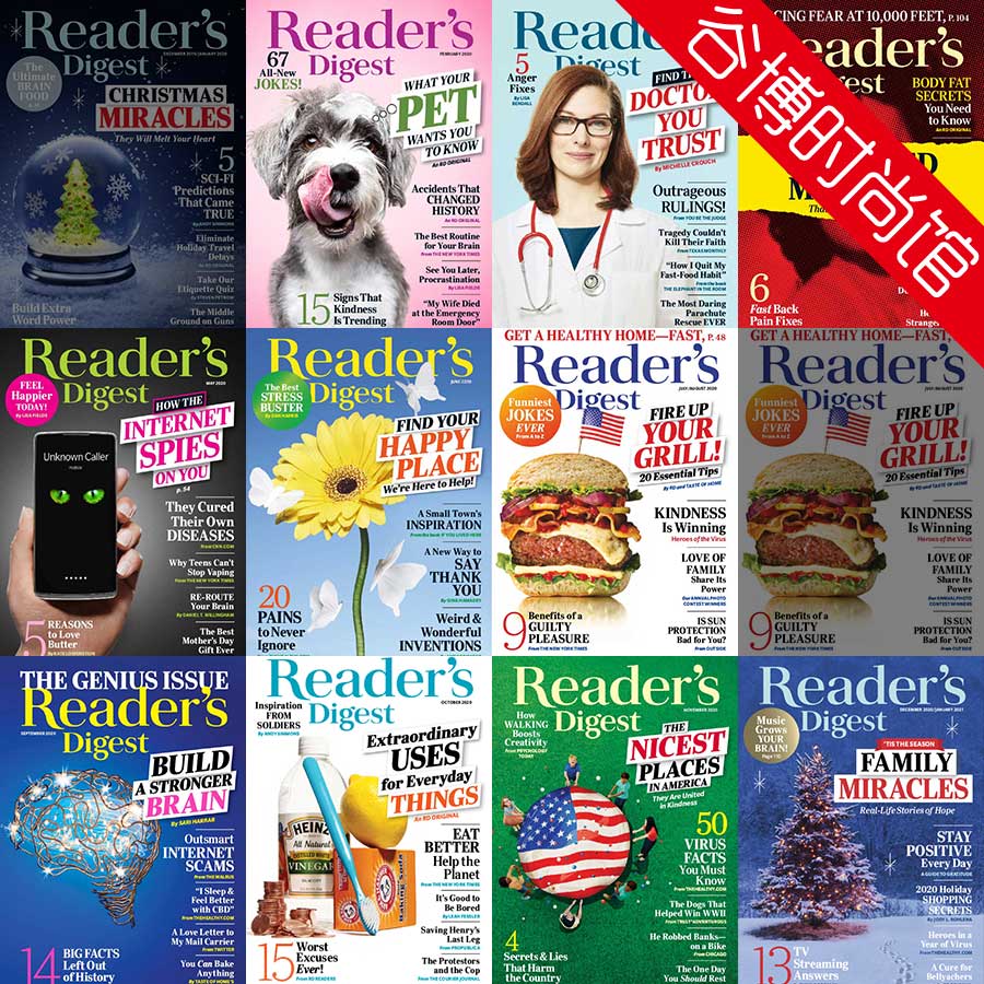 [美国版]Readers Digest 读者文摘 2020年合集(全10本)