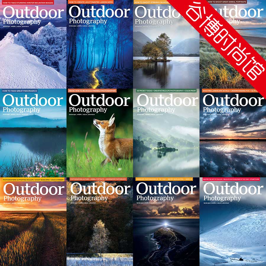 [美国版]Outdoor Photography 户外摄影杂志 2020年合集(全12本)