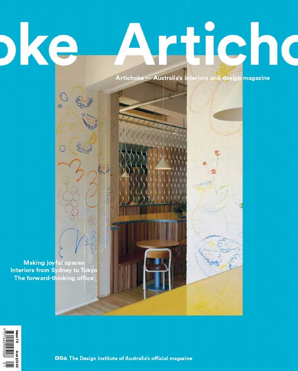 [澳大利亚版]Artichoke 畅销建筑室内设计杂志 issue 78
