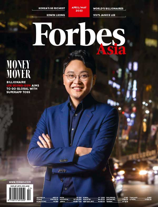 [亚洲版]Forbes 福布斯财经杂志 2022年4-5月刊