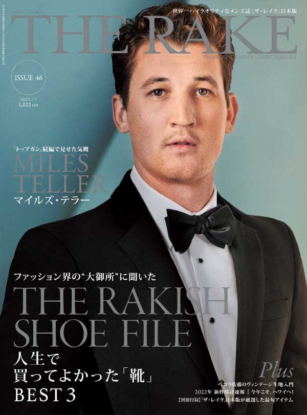 [日本版]The Rake 高端时尚男性杂志 Issue 46