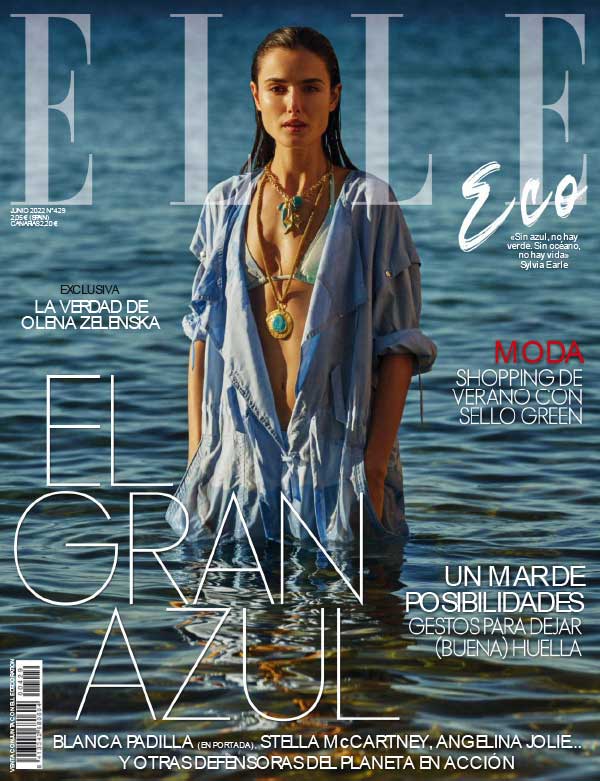 [西班牙版]Elle 高端女性时尚杂志 2022年全年订阅(更新至8月刊)