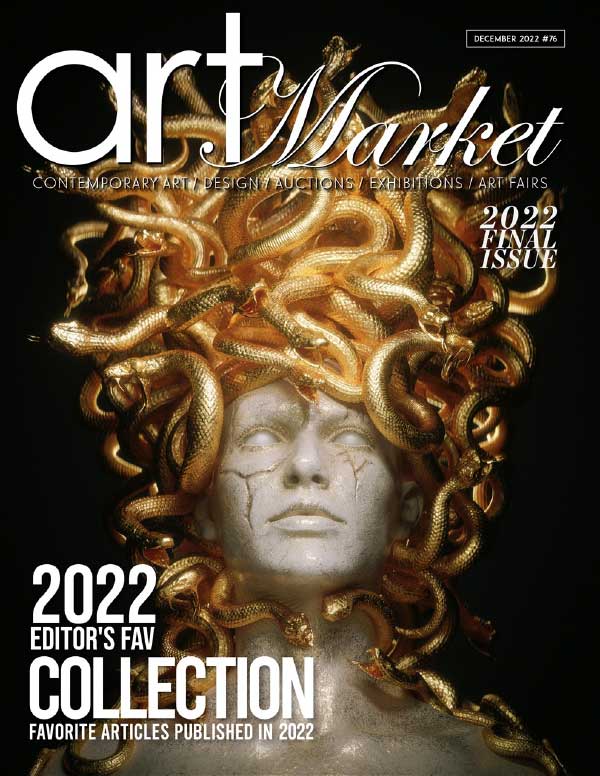 Art Market 以色列艺术市场杂志 2022年12月刊
