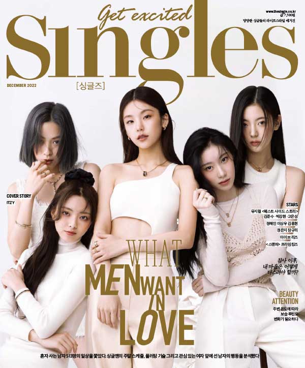 Singles 韩国女性时尚杂志 2022年12月刊