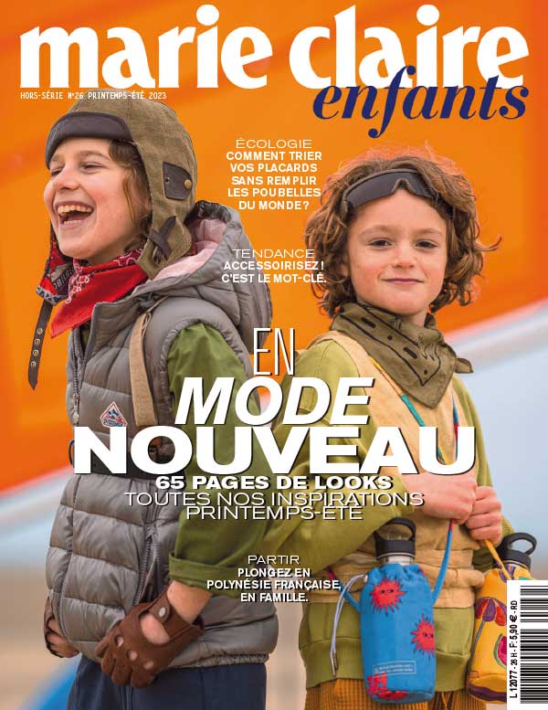 [法国版]Marie Claire Enfants 童装时尚杂志 2023年春夏刊