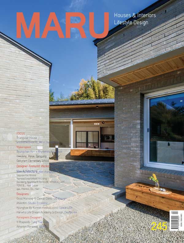 MARU 韩国顶尖室内杂志 Issue 245