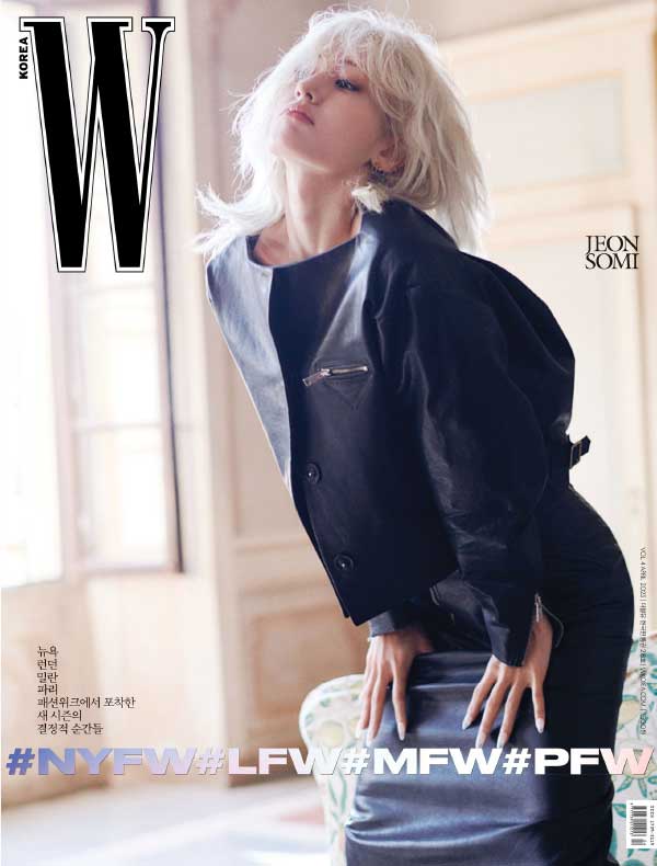 [韩国版]W Magazine 时尚杂志 2023年4月刊