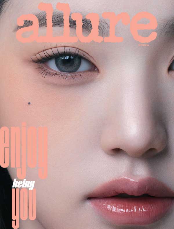 [韩国版]Allure 诱惑力时尚美妆杂志 2023年5月刊