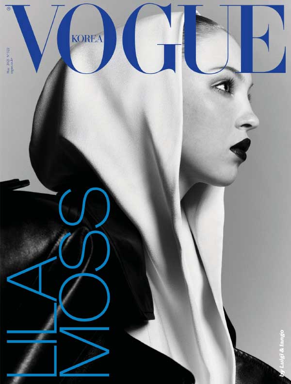 [韩国版]Vogue 时尚杂志 2023年5月刊