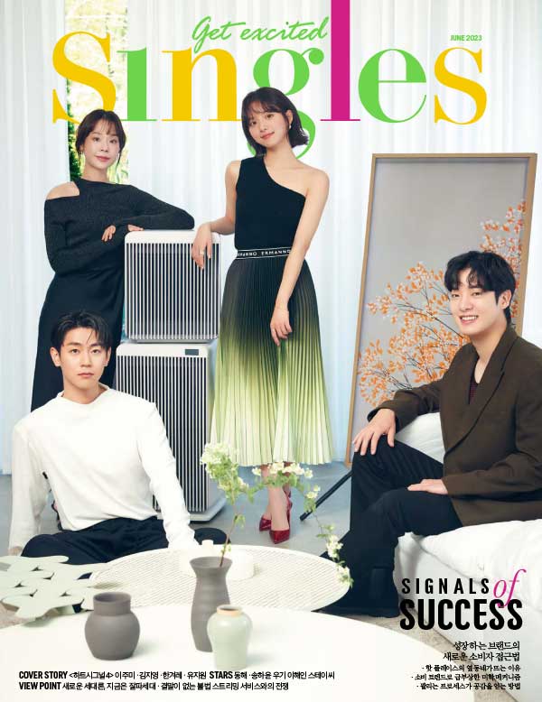 Singles 韩国女性时尚杂志 2023年6月刊