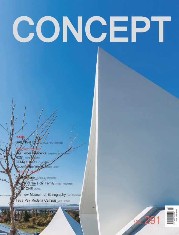 Concept 韩国权威建筑概念设计杂志 2023年7月刊