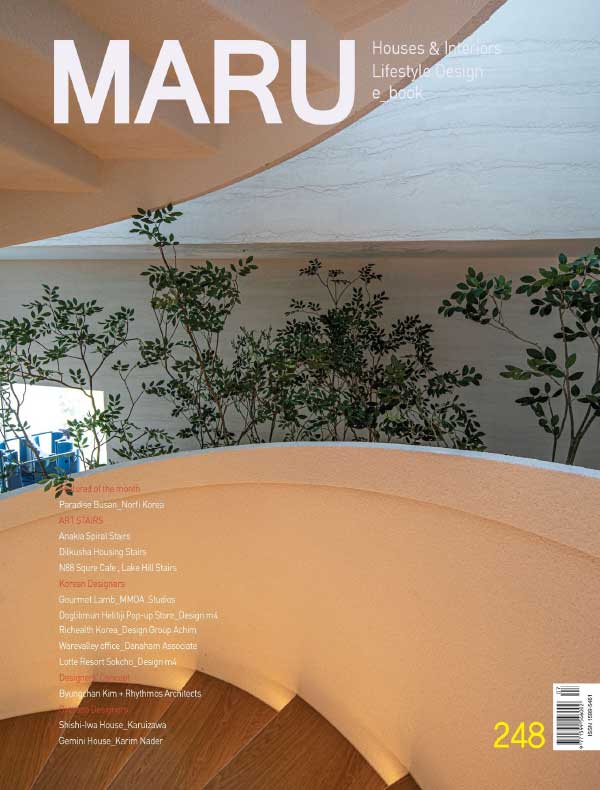 MARU 韩国顶尖室内杂志 Issue 248