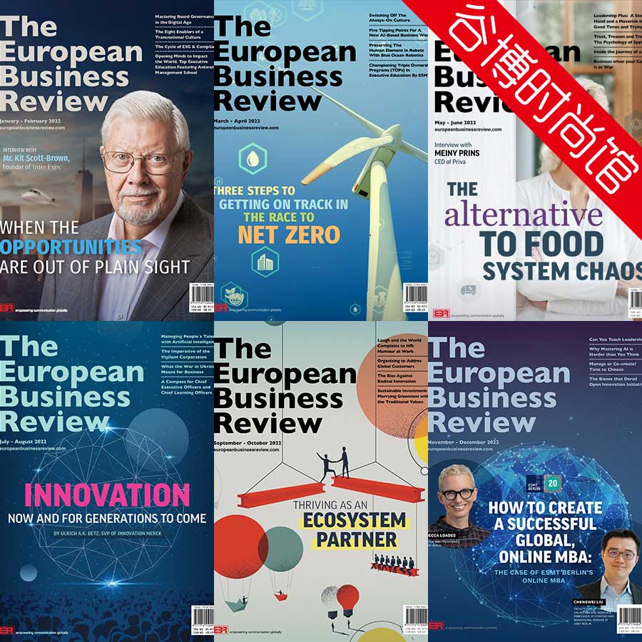 The European Business Review 欧洲商业评论 2022年合集(全6本)