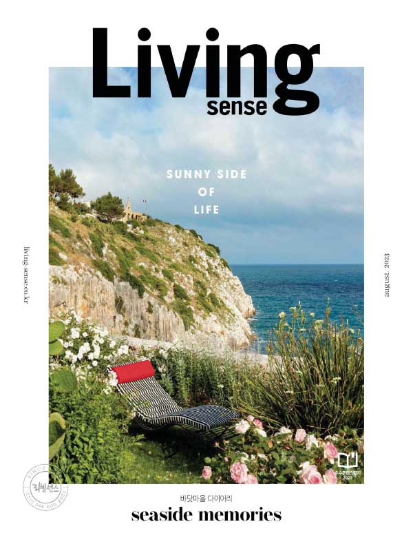 Living Sense 韩国室内设计杂志 Issue 398