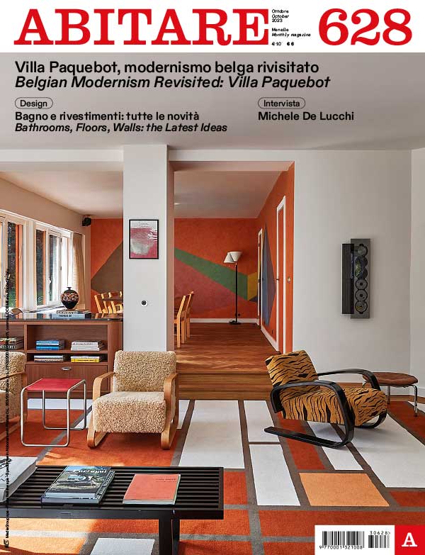 Abitare 意大利建筑艺术设计杂志 2023年10月刊