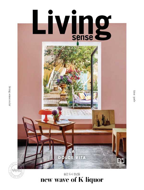 Living Sense 韩国室内设计杂志 Issue 394