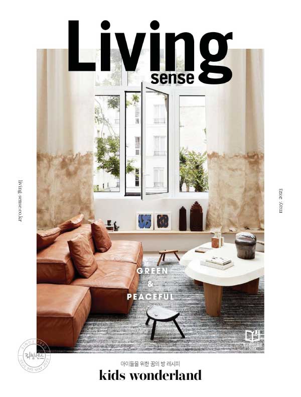 Living Sense 韩国室内设计杂志 Issue 395