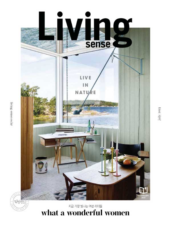 Living Sense 韩国室内设计杂志 Issue 397