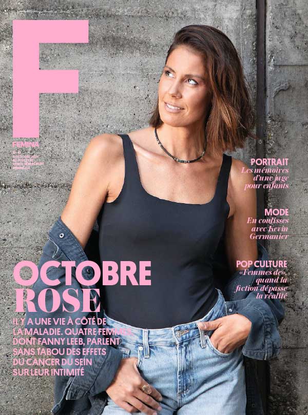 Femina France 法国时尚杂志 2023年10月刊N8